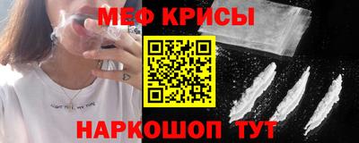ECSTASY Будённовск