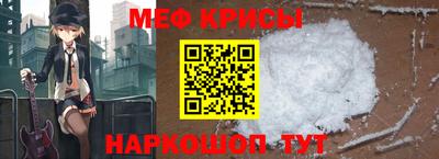 стаф Бузулук