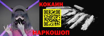 ECSTASY Будённовск