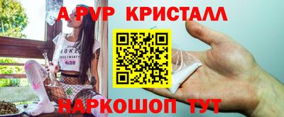 марки nbome Бугуруслан