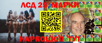 стаф Бузулук