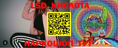 ECSTASY Будённовск