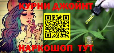 стаф Бузулук