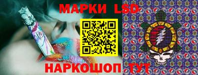 ECSTASY Будённовск