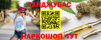 стаф Бузулук