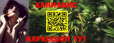 марки nbome Бугуруслан