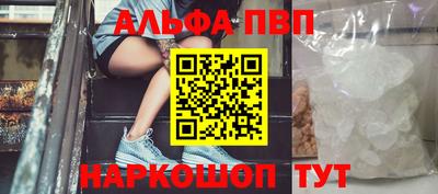 ECSTASY Будённовск