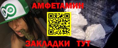 марки nbome Бугуруслан