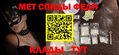 ECSTASY Будённовск