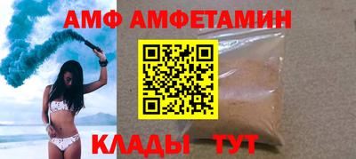 ECSTASY Будённовск