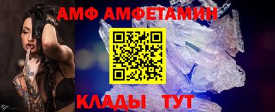марки nbome Бугуруслан