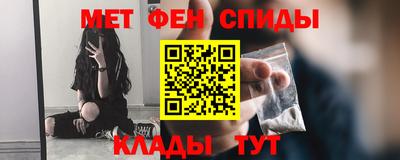 стаф Бузулук