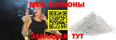 марки nbome Бугуруслан