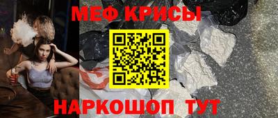 марки nbome Бугуруслан